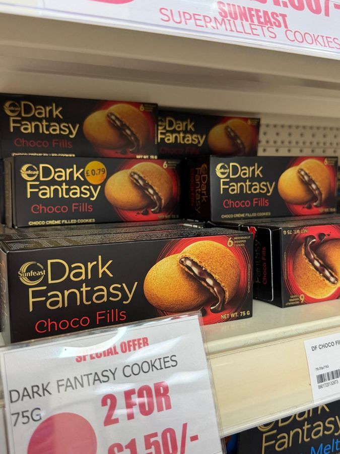 Dark Fantasy Cookies (2 Pack)
